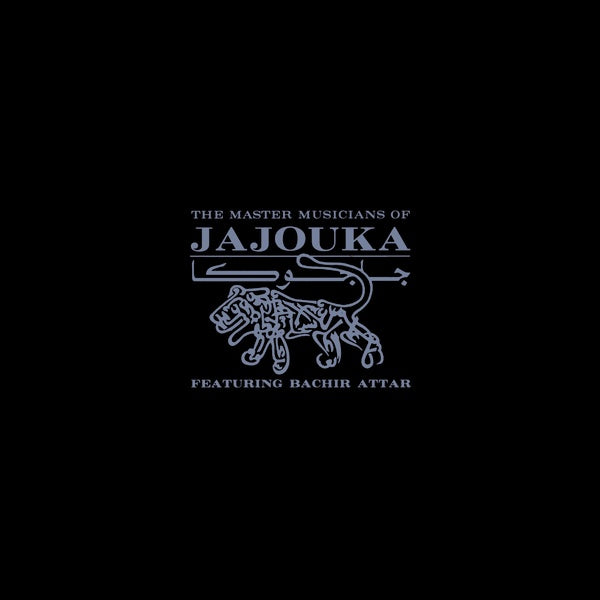 THE MASTER MUSICIANS OF JAJOUKA FEAT. BACHIR ATTAR | Apocalypse Across The Sky - Vinyl