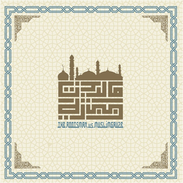THE ROOTSMAN/MUSLIMGAUZE | City of Djinn - Vinyl