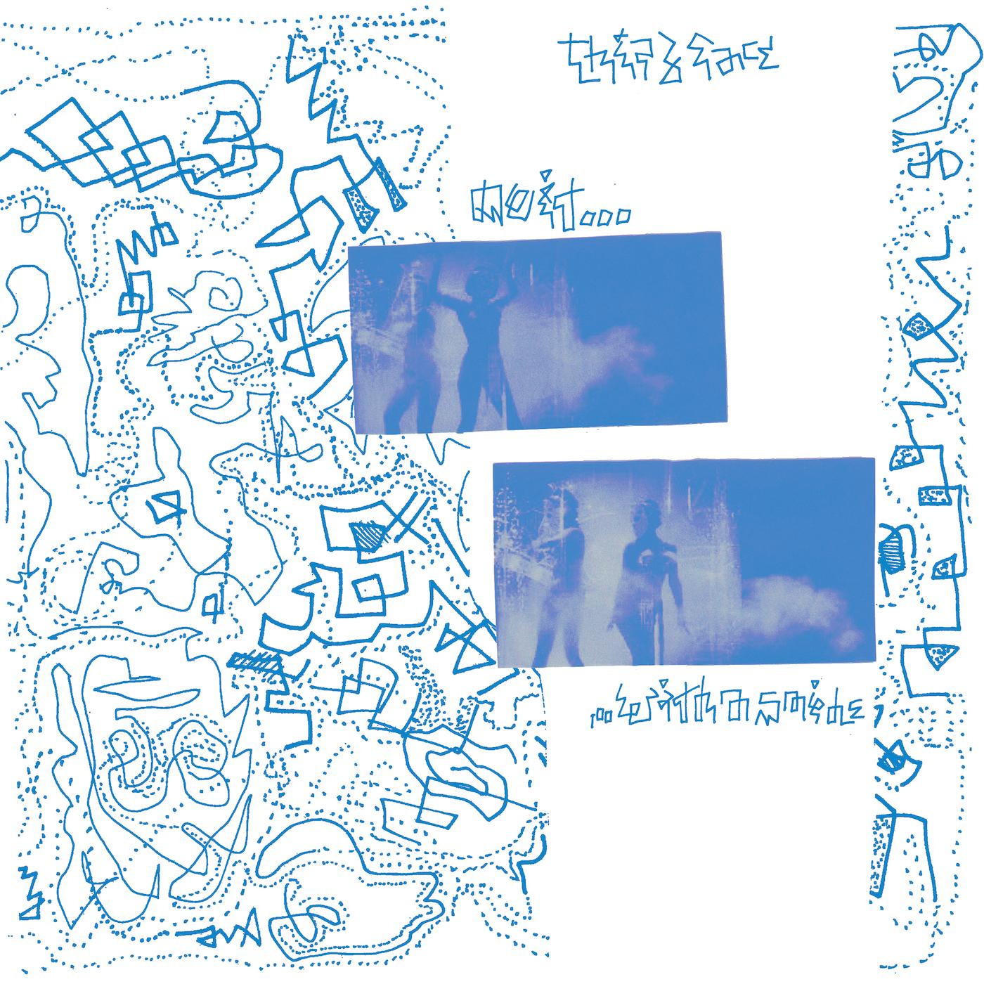 Thirdface | Do It With A Smile - Vinyl