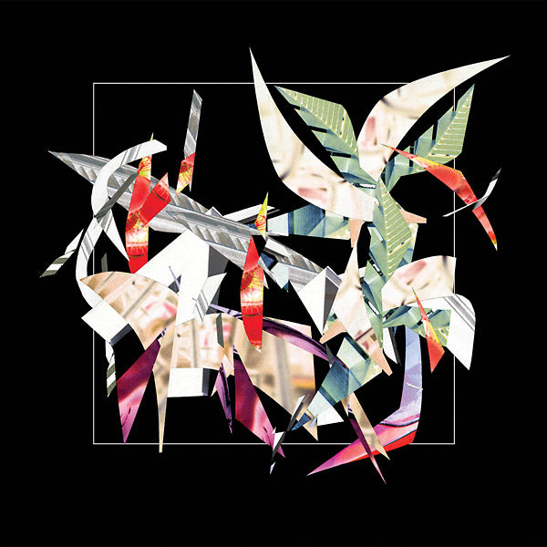 TIGER HATCHERY | Breathing In The Walls - Vinyl