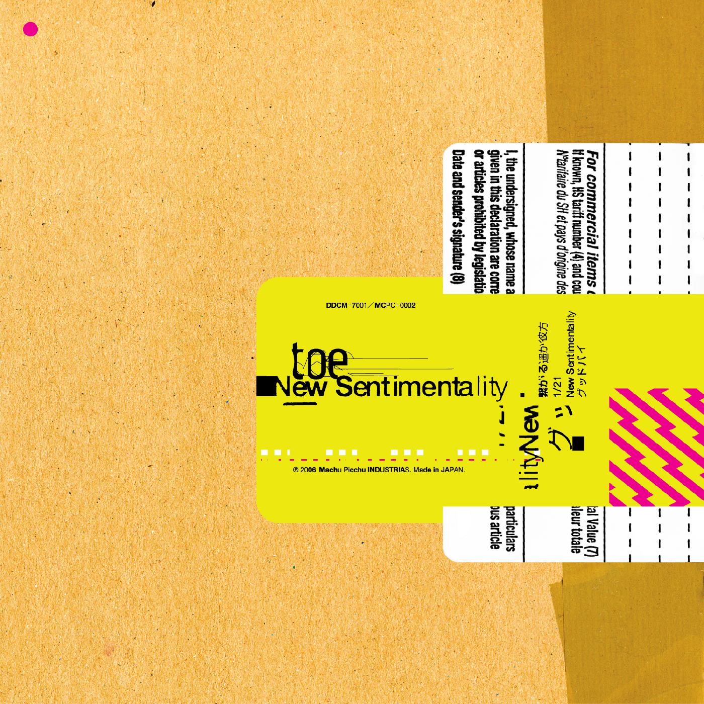 toe | New Sentimentality (TAN & CLEAR COLOR-IN-COLOR VINYL) - Vinyl