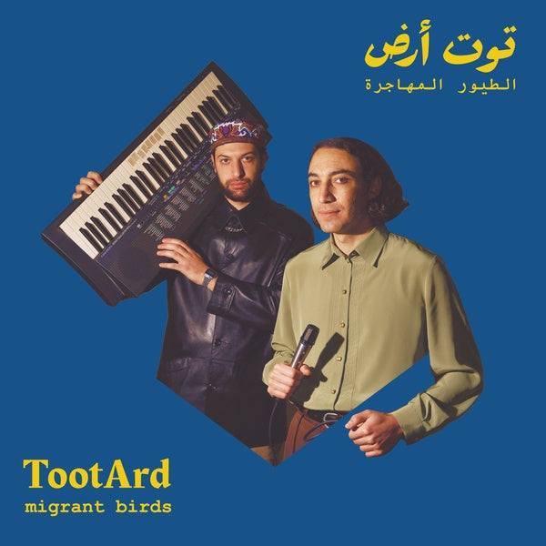 TOOTARD | Migrant Birds - CD