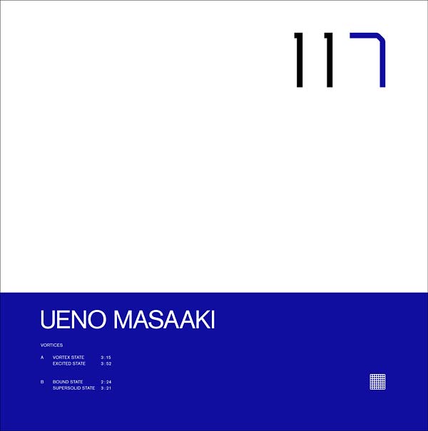 UENO MASAAKI | Vortices - Vinyl