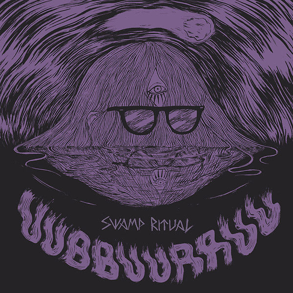 UUBBUURRUU/EL NAPOLEON | Swamp Ritual - Vinyl