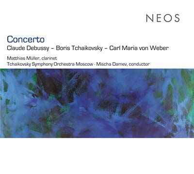 Va | Concerto - CD