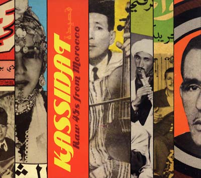 Va | Kassidat: Raw 45s from Morocco - CD
