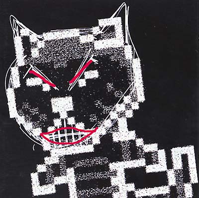 Va | More G.D.M. - CD