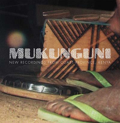 Va | Mukunguni: New Recordings from Coast Province, Kenya - Vinyl