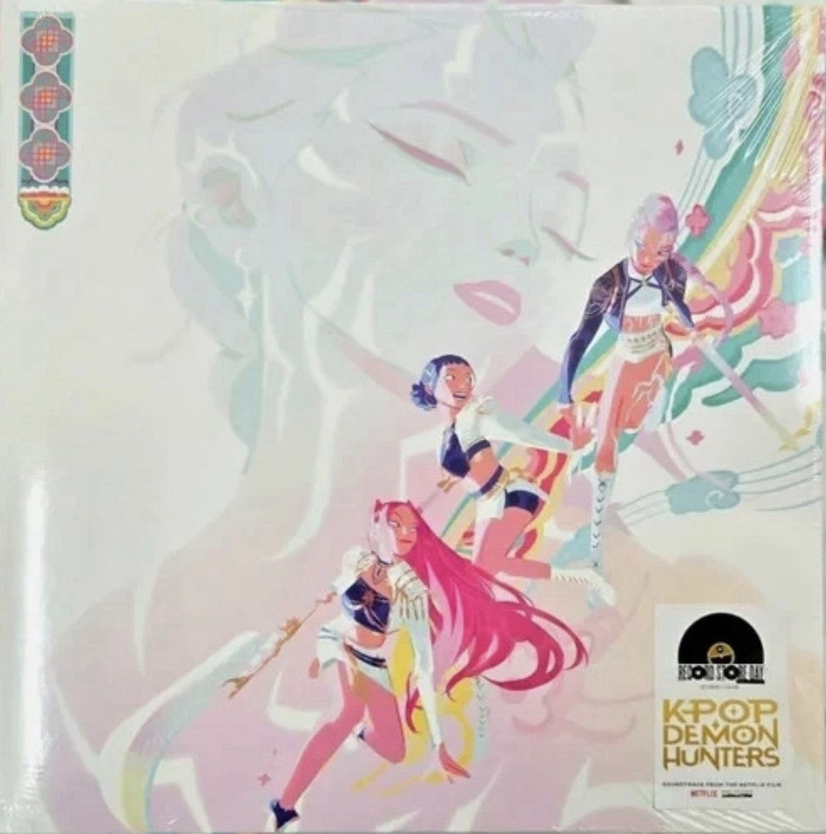 Various Artists | K-Pop Demon Hunters (Soundtrack from the Netflix Film) (Huntr / X Edition) (RSD Exclusive, Sticker / Stickers, Poster, Card) - Vinyl