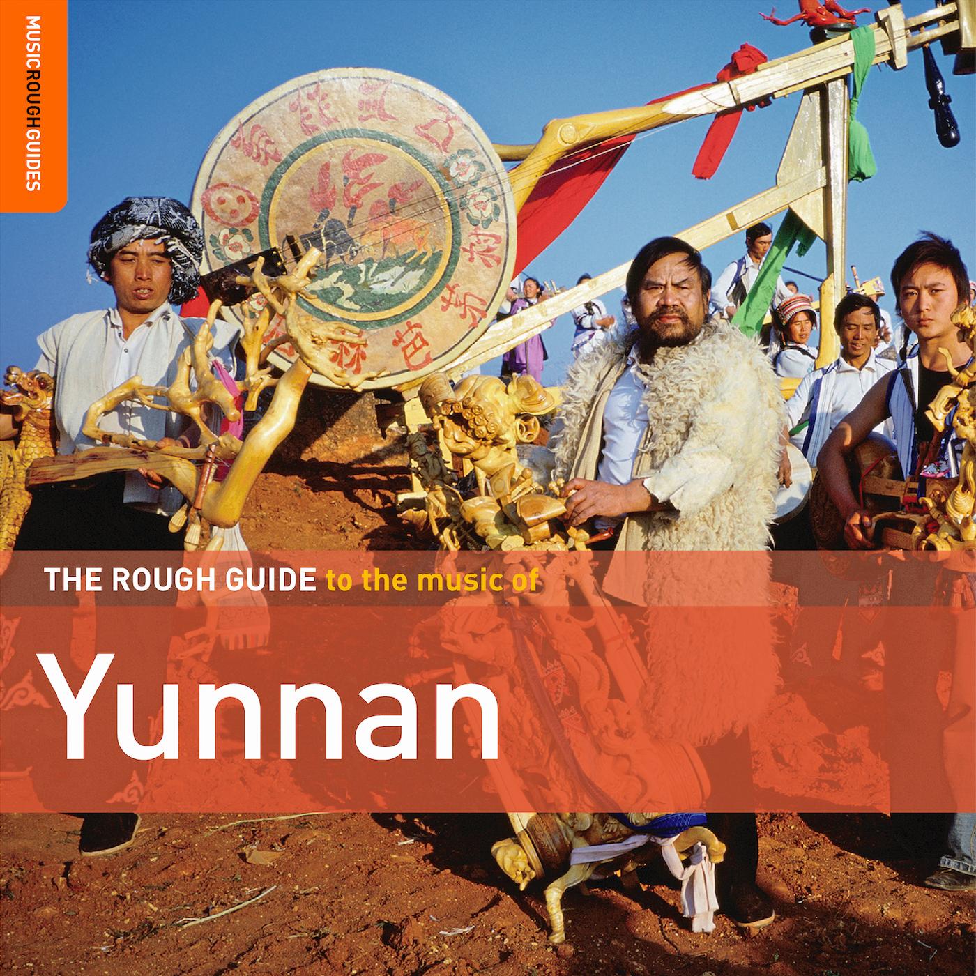 Various Artists | Rough Guide To The Music Of Yunnan - CD
