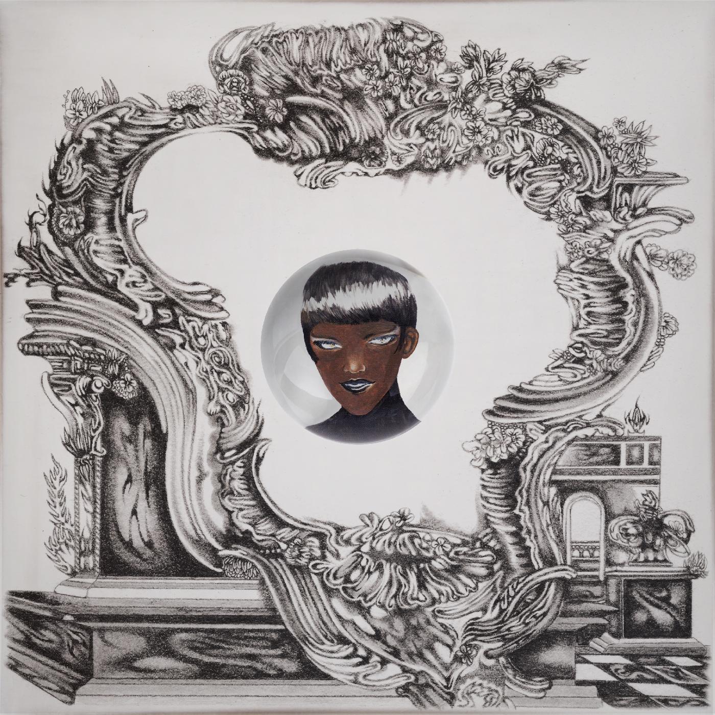 Yves Tumor | The Asymptotical World EP (7" Box Set) - Vinyl