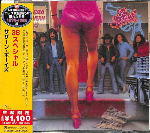 .38 Special | Wild-Eyed Southern Boys (Limited Edition) [Import] - CD
