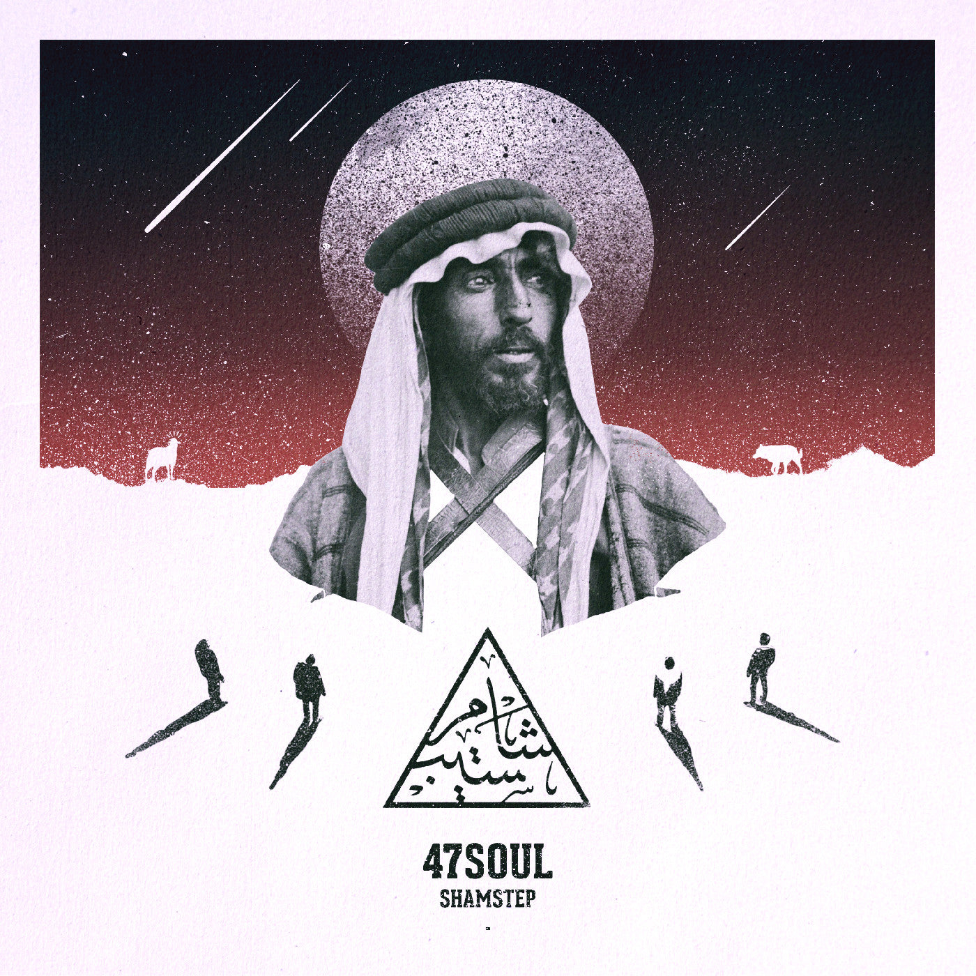 47Soul | Red And Black Smoke Vinyl) Shamstep (10Th Anniversary Edition) (Deluxe Edition - Vinyl