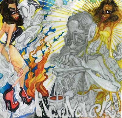 AARDVARCK | Choice - CD