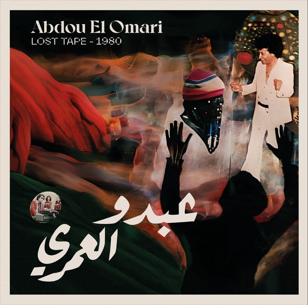 Abdou El Omari | Lost Tape - 1980 [CD] - CD