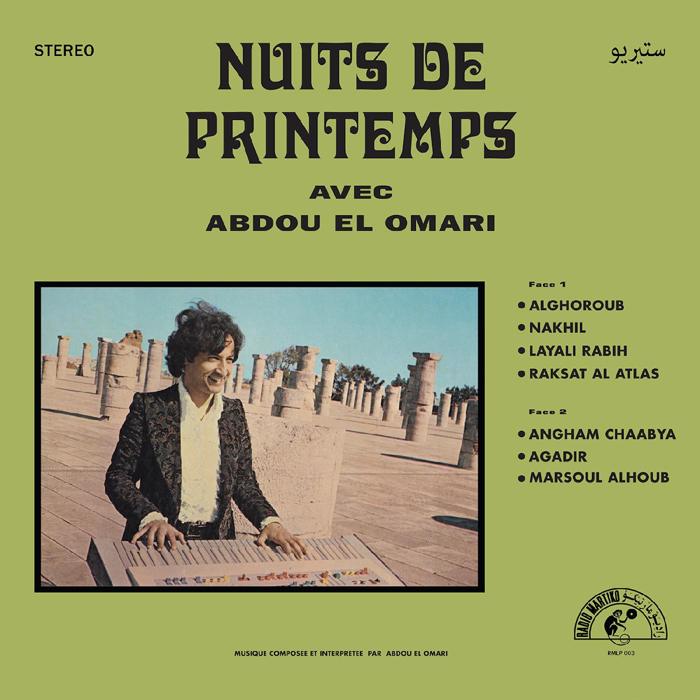 Abdou El Omari | Nuits De Printemps - Vinyl