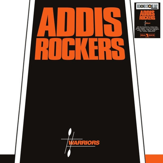 Addis Rockers | Warriors [LP] - Vinyl
