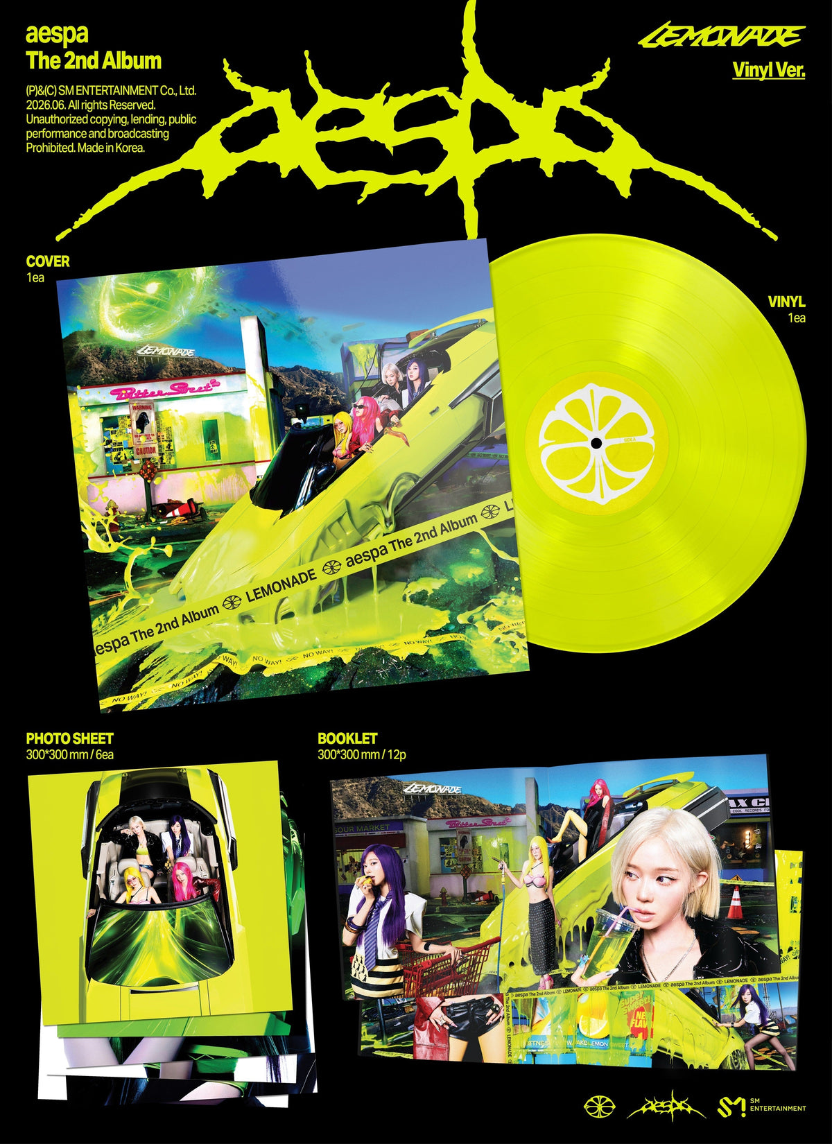 aespa | The 2Nd Album ‘Lemonade’ [Neon Yellow Vinyl] - Vinyl