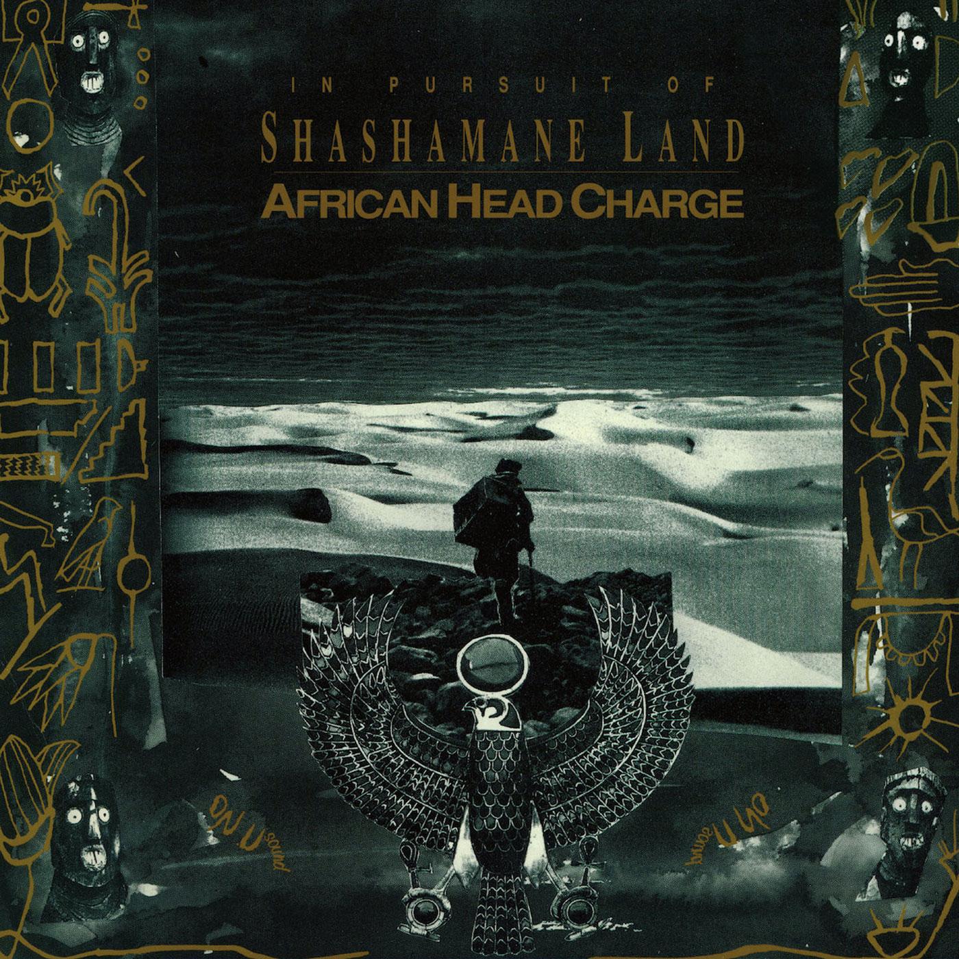 African Head Charge | In Pursuit of Shashamane Land - Vinyl