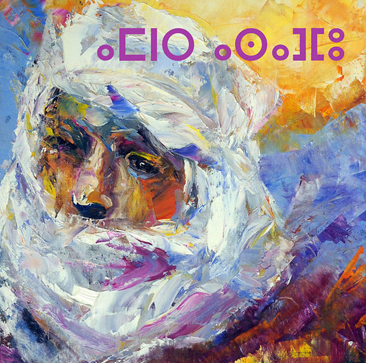 AHMED AG KAEDY | Orion Congregation - Vinyl