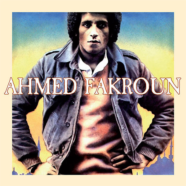 AHMED FAKROUN | Ahmed Fakroun - CD