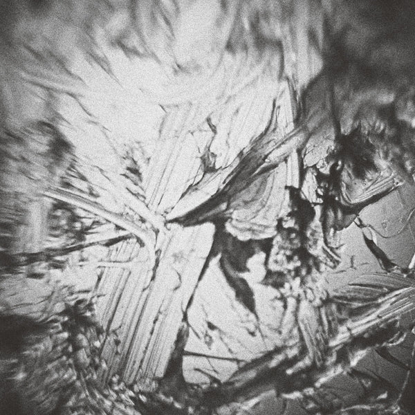 AKI ONDA | In The Depth Of Illusion: A Soundtrack For Nervous Magic Lantern [Lp] - Vinyl