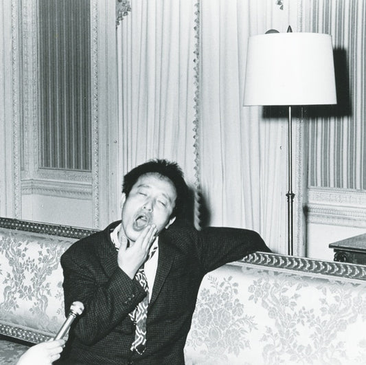 AKI ONDA | Nam June's Spirit Was Speaking To Me - Vinyl