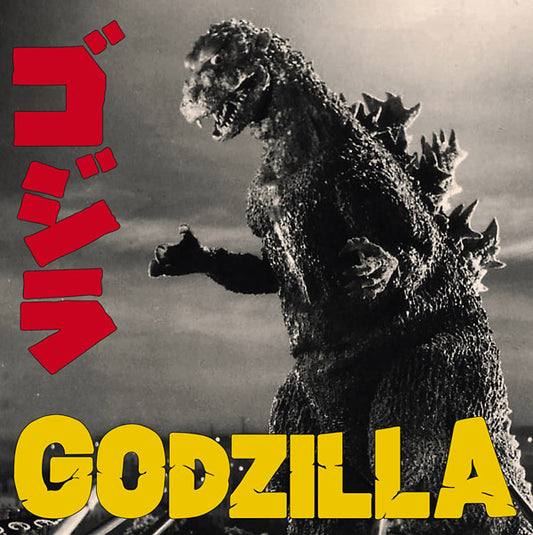 AKIRA IFUKUBE | Godzilla - Vinyl