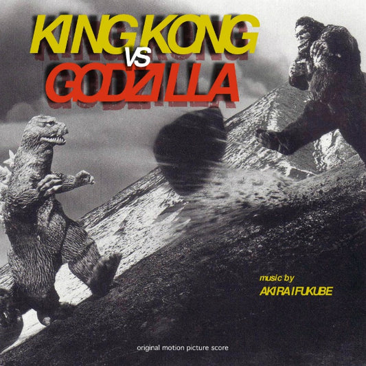 AKIRA IFUKUBE | King Kong vs. Godzilla - Vinyl