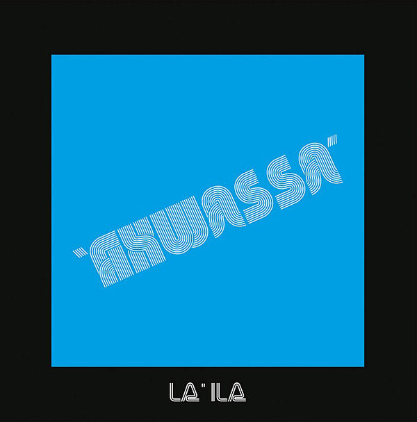 AKWASSA | La'ila - CD