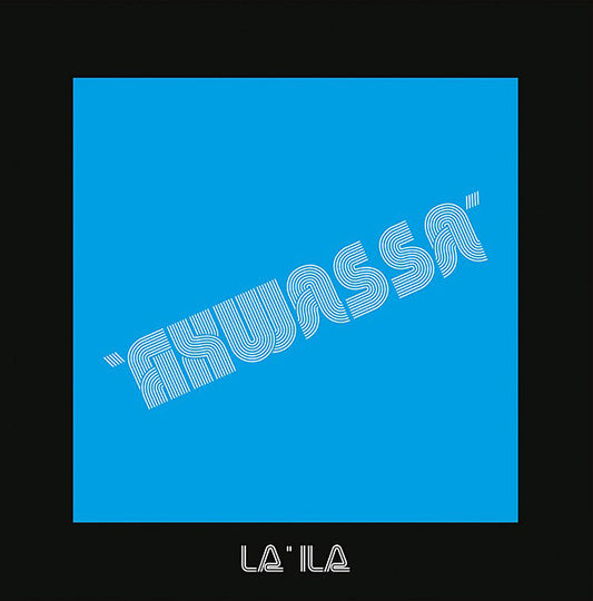 AKWASSA | La'ila - CD