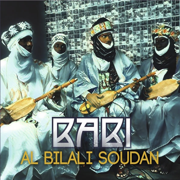 AL BILALI SOUDAN | Babi - CD