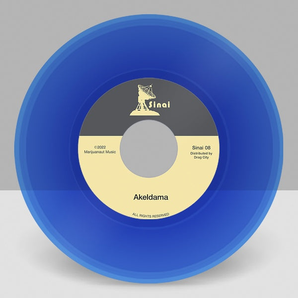 Al Cisneros | Suicide of Judas/Akeldama - Vinyl