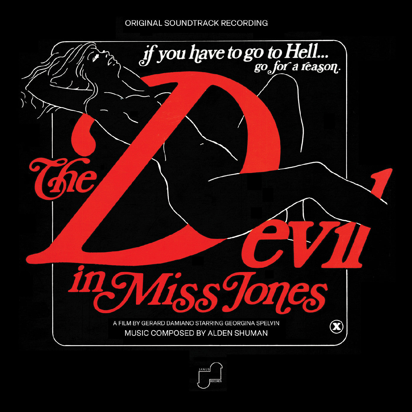 Alden Shuman | The Devil In Miss Jones--Original Soundtrack Recording (Hellfire Vinyl) - Vinyl