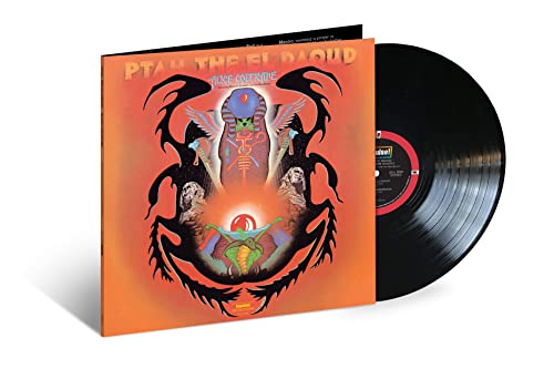 Alice Coltrane | Ptah The El Daoud (Verve By Request Series) [LP] - Vinyl