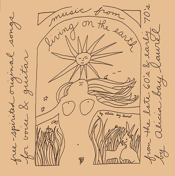 ALICIA BAY LAUREL | Music from Living On the Earth - Vinyl