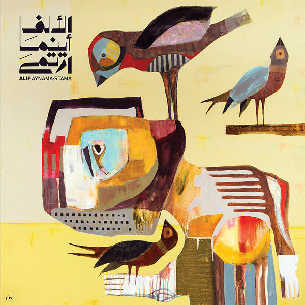 ALIF | Aynama-Rtama - CD