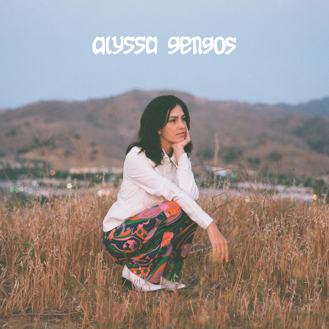 Alyssa Gengos | Mechanical Sweetness - Vinyl