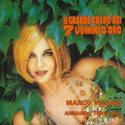 Armando Trovajoli | Il Grande Colpo Dei 7 Uomini D'oro - Vinyl