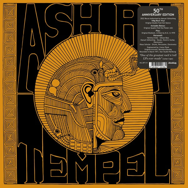 ASH RA TEMPEL | Ash Ra Tempel - Vinyl