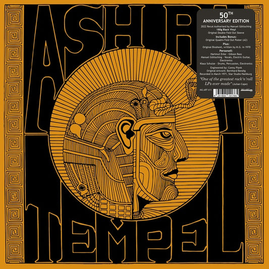 ASH RA TEMPEL | Ash Ra Tempel - Vinyl