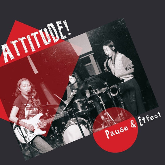 Attitude! | Pause & Effect - Vinyl