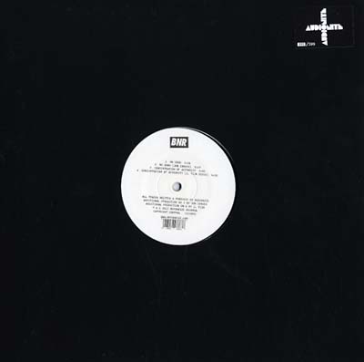 AUDIONITE | No Good - Vinyl