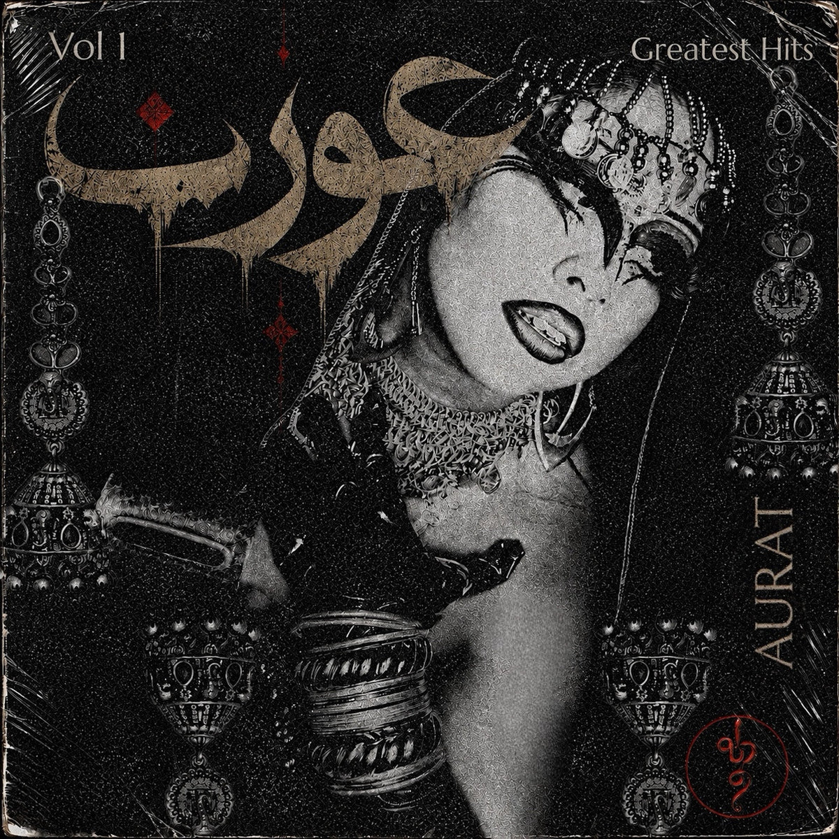 AURAT | Greatest Hits Vol. 1 [Black/Red Bloodshot Vinyl] - Vinyl