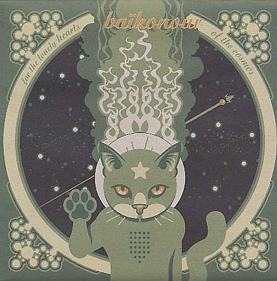 BAIKONOUR | For The Lonely Hearts Of The Cosmos - Vinyl