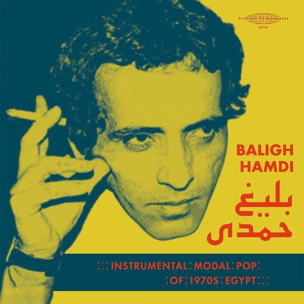 BALIGH HAMDI | Modal Instrumental Pop of 1970s Egypt - CD