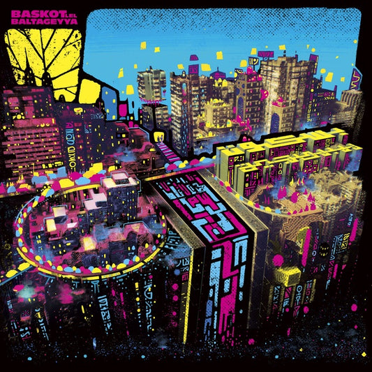 BASKOT LEL BALTAGEYYA | Baskot Lel Baltageyya - Vinyl