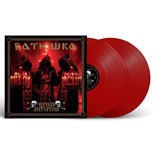 Batushka | Czernaya Liturgiya (Red Vinyl 2Lp) - Vinyl