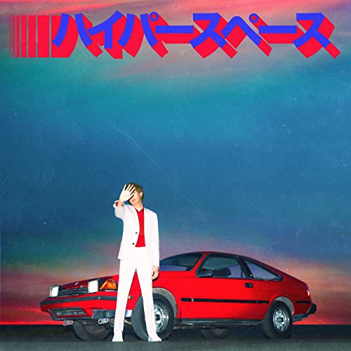 Beck | Hyperspace [LP] - Vinyl