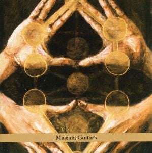 Bill / Ribot Frisell | Masada Guitars - CD